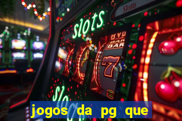 jogos da pg que compra funcionalidade